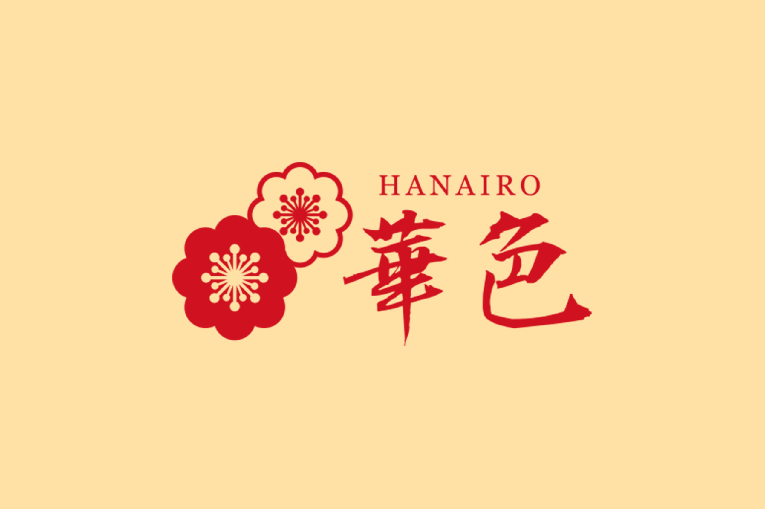 白河院<